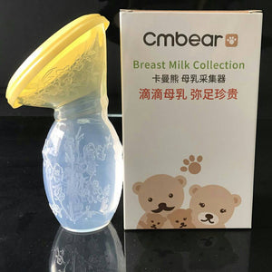 CMBear Silicone Pump - Milkin’ Mommies